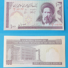 Bancnota veche - Iran 100 Rials - stare foarte buna