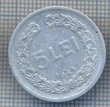 AX 691 MONEDA- ROMANIA - 5 LEI -ANUL 1948 -STAREA CARE SE VEDE