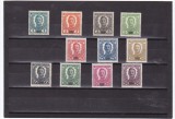 ROMANIA 1918 SUPRATIPAR OCUPATIA AUSTRIACA, RARE 11 timbre,MNH.