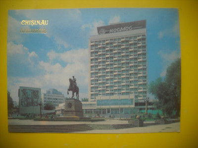 HOPCT 61296 HOTEL COSMOS /PIATA KOTOVSKI-CHISINAU MOLDOVA/BASARABIA-NECIRCULATA foto