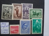 1931-Centenarul armatei complet set-orig. gum -MNH+MLH, Nestampilat