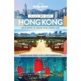 Make My Day Hong Kong (Travel Guide)
