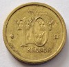 Suedia, 10 Kronor 2007, Europa