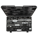 Set complet de extractoare pentru injectoare cu ciocane inertiale neo tools 11-884 HardWork ToolsRange, NEO-TOOLS