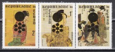 Ciad 1971 - Jocurile Olimpice de iarnă - Sapporo, Supratipar cu aur, Staif, MNH