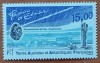 TAAF(AntarticaFr.)-1996-P.A,-&#039;&#039;METEOROLOGIE&#039;&#039;- cat Yv.=10e -1val.-MNH NESTAMP. -Calitate EXTRA, Nestampilat