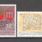 Liechtenstein.1987 Aniversari SL.192