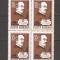 RO, 1965, LP 614 - 75 DE ANI MOARTEA LUI VASILE ALECSANDRI, bkoc de 4, MNH