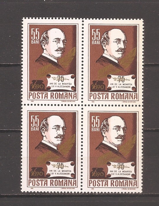 RO, 1965, LP 614 - 75 DE ANI MOARTEA LUI VASILE ALECSANDRI, bkoc de 4, MNH