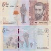 Columbia 5000 Pesos 2015 (P-459a) UNC Bancnota Straina America