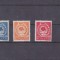 M1 TX7 2 - 1947 - Confederatia generala a muncii