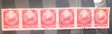 Cumpara ieftin Romania 1953 Lp 339 stema cu stea, strip x 6 timbre, val. 5b rosu ștampilate, Stampilat