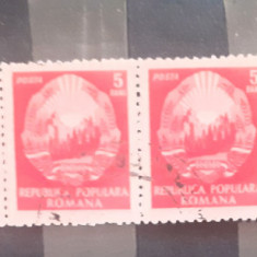 Romania 1953 Lp 339 stema cu stea, strip x 6 timbre, val. 5b rosu ștampilate
