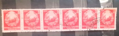 Romania 1953 Lp 339 stema cu stea, strip x 6 timbre, val. 5b rosu ștampilate foto