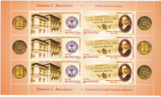 BUTCULESCU, MINISHEET CU VIGNETE DIFERITE ,2005 MNH,ROMANIA. foto