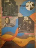 1989 Reclamă CONFEX Bucuresti comunism moda confectii comert stil viata 24x15,5