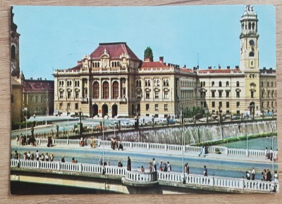 CPIB 17646 CARTE POSTALA - ORADEA. CONSILIUL POPULAR MUNICIPAL foto