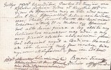 A3718N Act privitor la un &icirc;mprumut de florini renani, 1831, T&acirc;rgu Lăpuș, limba maghiară