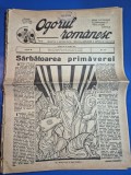 ziarul ogorul romanesc 28 aprilie 1940