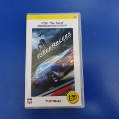 Ridge Racer - joc PSP