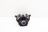 OPEL MOKKA / MOKKA X 2015 OEM: 95419301 SKU: 17856408