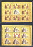 ROMANIA 2012-BISERICA MANASTIRII CURTEA DE ARGES 500 ANI, MINICOLI, MNH-LP 1956