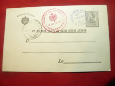 Carte Postala Militara Carol I -Armata de Operatiuni cu 2 stamp. militare 1913 foto