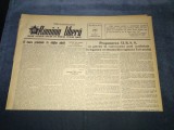 ZIARUL ROMANIA LIBERA 13 FEBRUARIE 1955