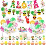 Set de 47 decoratiuni pentru petrecerea hawaiana Howaf, latex/carton, multicolor
