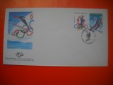 HOPCT PLIC FDC S NR 524 JOCURILE OLIMPICE DE IARNA SCHI/PATINAJ GRECIA 1991- -NECIRCULAT