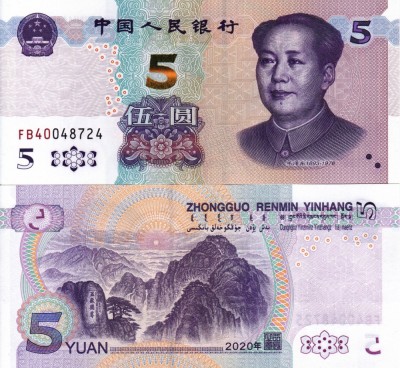 CHINA 5 yuan 2020 UNC!!! foto