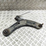 Braț inferior dreapta față SUZUKI SX4 S-Cross JYB 2023 OEM: 45201-61M00