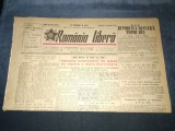 ZIARUL ROMANIA LIBERA 4 IANUARIE 1950