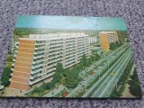 Carte postala vedere Galati anii 80, Blvd George Cosbuc, stare buna, necirculata, Fotografie