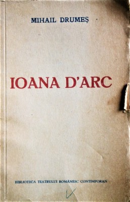 IOANA D ARC, MIHAIL DRUMES foto
