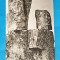Carte Postala veche RPR - piese arheologice de la Adamclisi