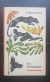 Das Dschungelbuch - Rudyard Kipling (limba germană)