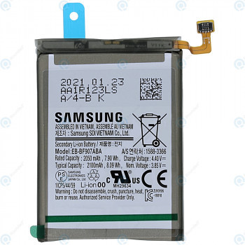 Baterie Samsung Galaxy Fold 5G (SM-F907B) EB-BF907ABA 2100mAh GH82-21209A foto