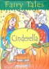 CINDERELLA-TEXT BY MAUREEN SPURGEON-273122