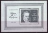 S3 - Germania DDR 1970 - Beethoven bloc neuzat,perfecta stare, Nestampilat