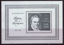 s3 - Germania DDR 1970 - Beethoven bloc neuzat,perfecta stare
