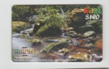 bnk card Brunei - GSM reincarcare - Easi (DSTcom) - The Brunei Rainforests - Col:DST-20020131a