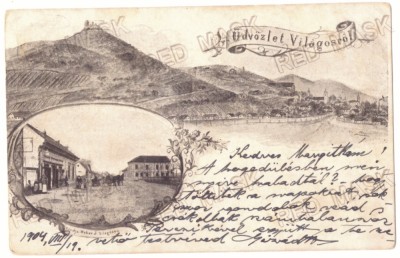 5374 - SIRIA, Arad, Litho, Romania - old postcard - used - 1904 foto