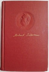 Opere 3. La noi in Viisoara. Vremuri de bejenie. Insemnarile lui Neculai Manea. O istorie de demult &ndash; Mihail Sadoveanu