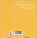 4th Album Repackage - Sector 17 | Seventeen