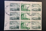 Germania (Deutsches Reich 1937) "WHW 1937 - Vapoare / Wilhelm Gustloff &amp; Corăbii" (Ștampilat / Used) decupaj-CLK1