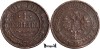1912 С.П.Б., 1 Kopeck - Nicolae al II-lea - Imperiul Rus, Europa