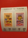 PANAMA, FOTBAL ANGLIA 66 SUPRATIP. - COLIȚĂ MNH IMPERF.
