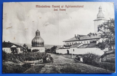 Manastirea Neamt si Aghiasmatarul - aprox.1925 - printata, necirculata foto