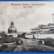 Manastirea Neamt si Aghiasmatarul - aprox.1925 - printata, necirculata
